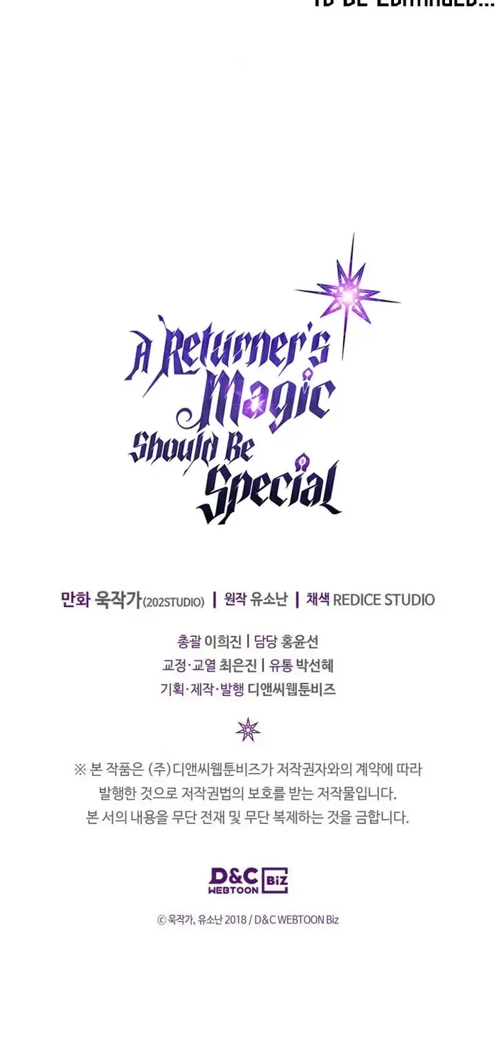 A Returner’s Magic Should Be Special Chapter 143 image 32_optimized